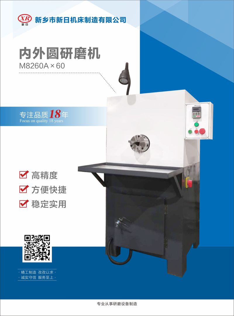 微信图片_20231017164725