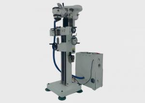 立式大香蕉最新视频磨床